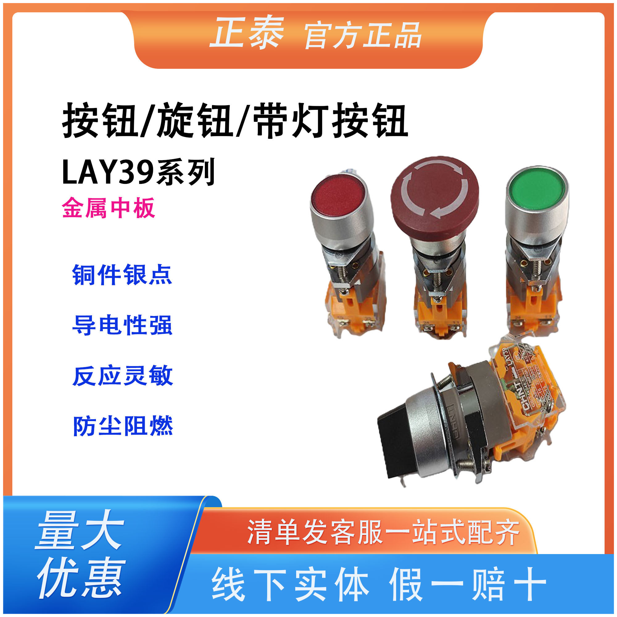 停止 縮 表 是 什麼 意思 (98) 사진