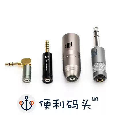 USA Eidolic 2 5mm to 3 5mm single-ended 4 4mm balanced XLR XLR Balanced Adapter