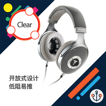 France Jinlang Focal clear medium black utopia silver black fever HIFI headset licensed