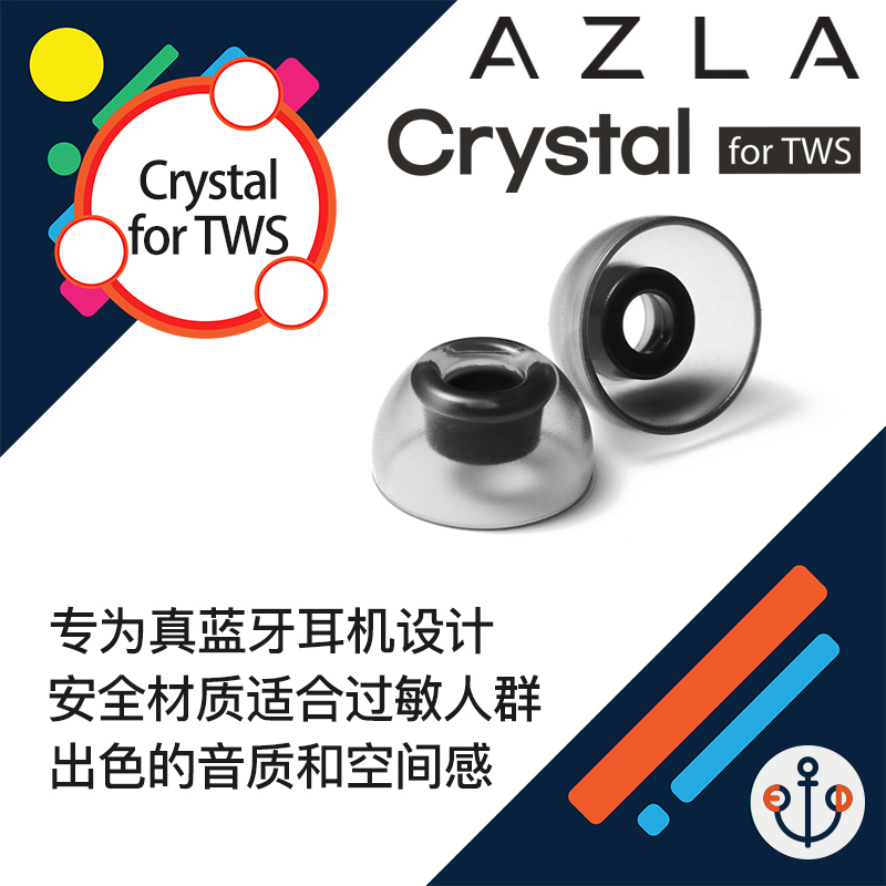 Azla Crystal True Wireless Bluetooth Tws Earbuds Encox Bose Shark 3Rd Generation Gemini Commuting
