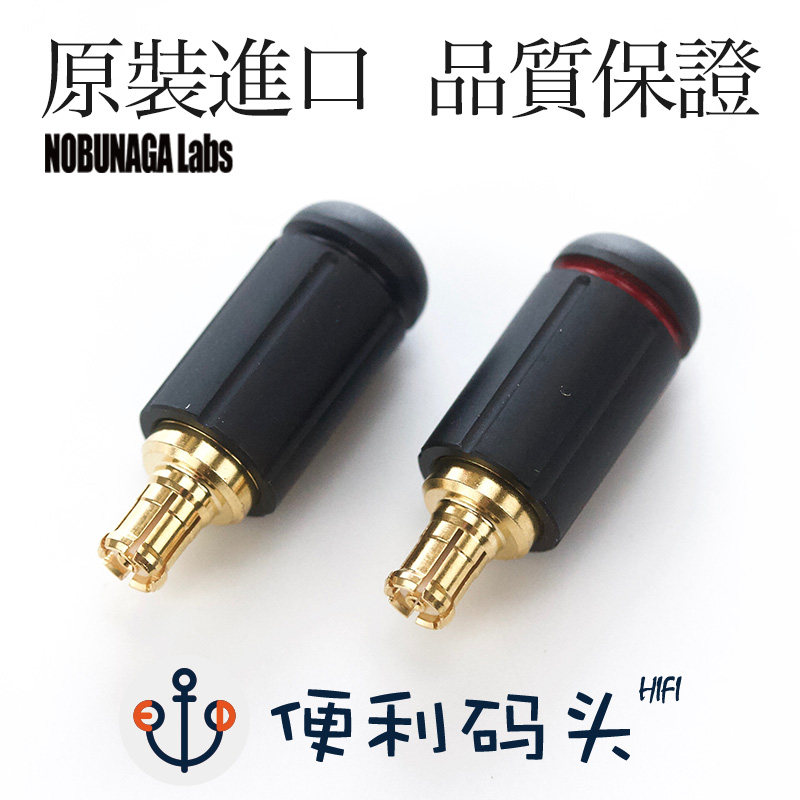 Length A2DC plug pin Iron triangle CKR100 LS200 LS300 LS400 E70 E50 plug needle