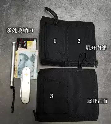 Small things EDC original mezzanine wallet storage bag protective cover knife cover Nylon cloth zipper Change key bag