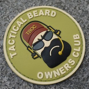 Tactical beard tactical beard brother with magic buckle armband environmental protection tasteless plastic material