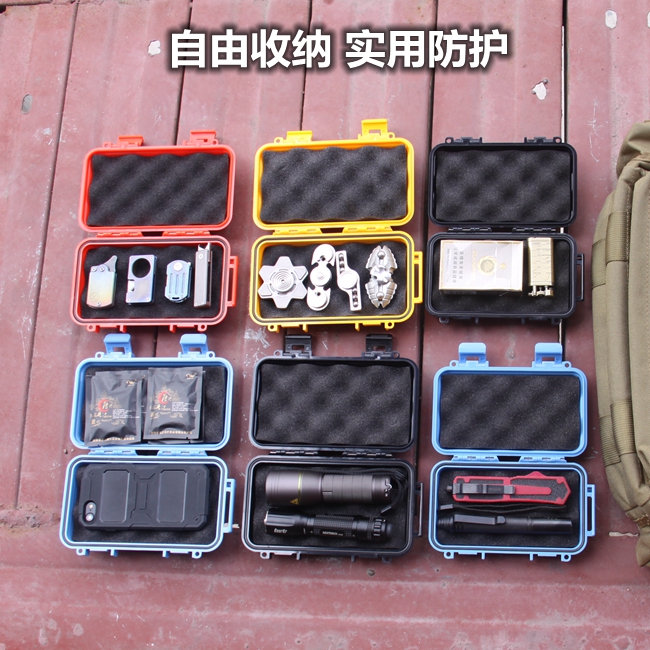Outdoor EDC item box Protection protective box Storage box Waterproof box shockproof box Super hard buckle tight