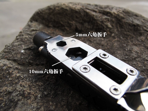 Волшебная отвертка, универсальная открывашка