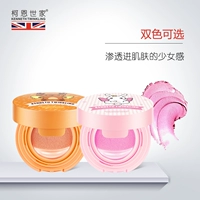 Cohen air air cushion blush chính hãng trang điểm nude dưỡng ẩm làm sáng da tự nhiên sun sun Powder đỏ với cùng một bộ trang điểm nữ - Blush / Cochineal phấn má hồng the face shop