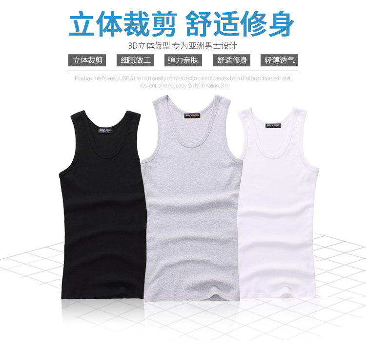 Của nam giới vest cotton Slim fit thể dục thể thao dưới hurdle trắng triều mùa hè thanh niên vest