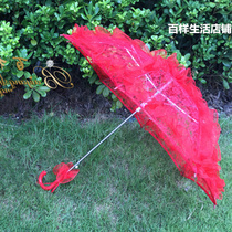 New Stage Props Umbrella Models Walking Show Performance Red Umbrella Lace Umbrella Classical Qipao Show Wedding Umbrella Photography