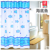 Bath-curtain waterproof thickened mildew-proof washroom European-style opaque bath curtain cloth Iketo multi-size partition curtain