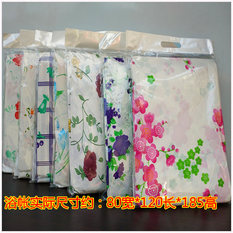 Increase Thickening Warm Bath bath Bath Hood Bath Hood Bath Hood Insulated Mother-son Steam Shower Bath