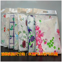Thickened and thickened warm bath tent Plastic bath cover Bath tent Bath cover insulation mother and child moon steam bath bath