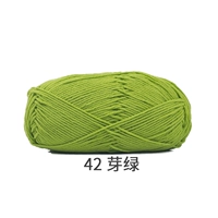 Bud Green 42 Bud Green