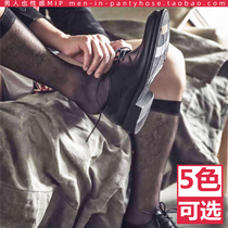 Mens medium tube stockings Medium tube stockings Slip transparent Mens ultra-thin tube stockings Japanese casual formal tube stockings