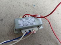 AC small transformer dual 14V(14V-0-14V)