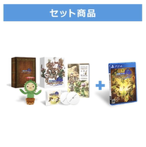 PS4 NS Holy Sword Legend 4 Mana Legend Limited Edition Official Website Limited Bonus Edition Reservation