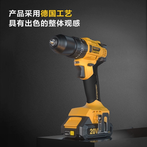 Бесколлекторные литиевые батарейки, фонарь, универсальная электродрель, перезаряжаемая электрическая отвертка