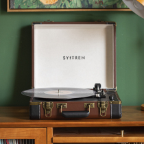 SYITREN SYITALIN Vinyl ARTEN VINTAGE RECORD PLAYER LP Portable Bluetooth Gramophone Tanabata