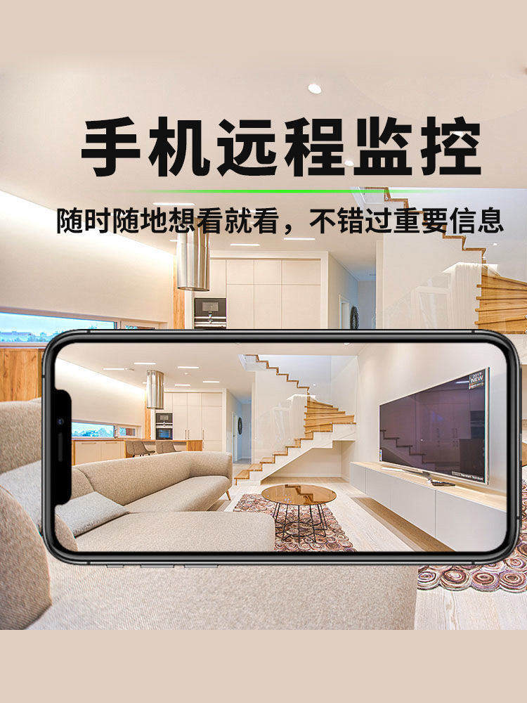 4g Camera Wireless, No Need to Plug in or Install, Connect to Mobile Phone Remotely, Home Wifi, No Network Monitor Needed
