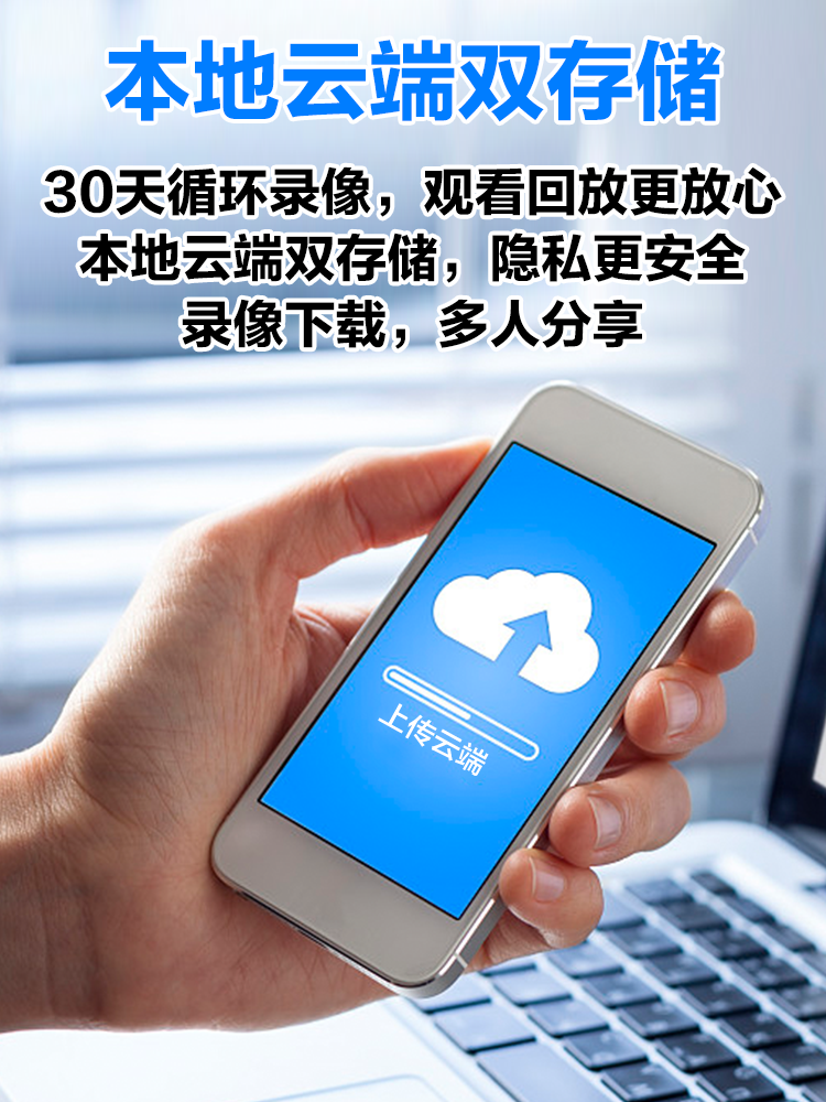 4g Surveillance Camera Mobile Phone Remote Home Car Monitor Wireless No Plug-In No Wifi High-Definition Camera