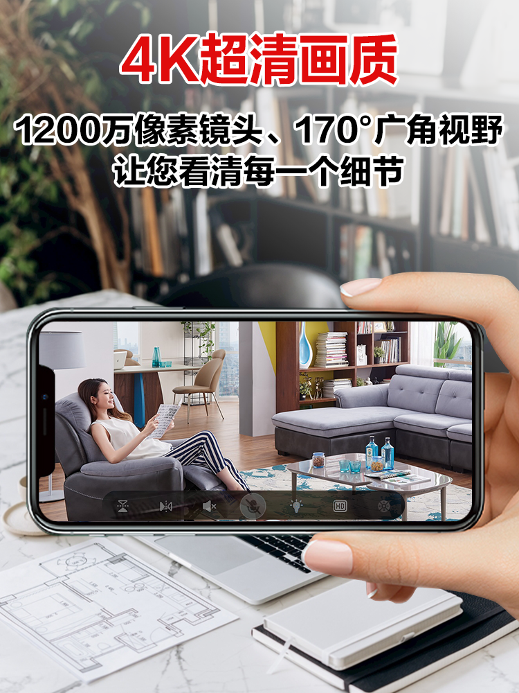 4g Surveillance Camera Mobile Phone Remote Home Car Monitor Wireless No Plug-In No Wifi High-Definition Camera