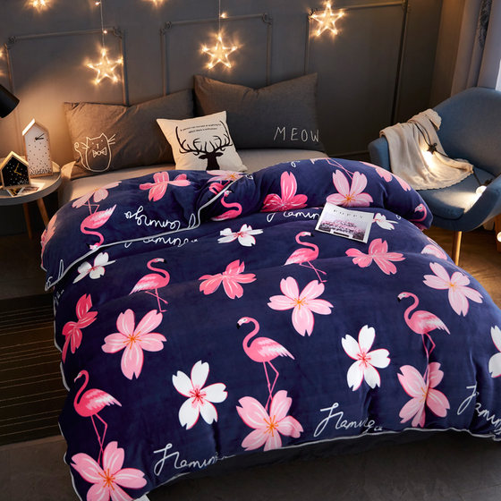Coral velvet flannel quilt cover single piece quilt double single 1.5m