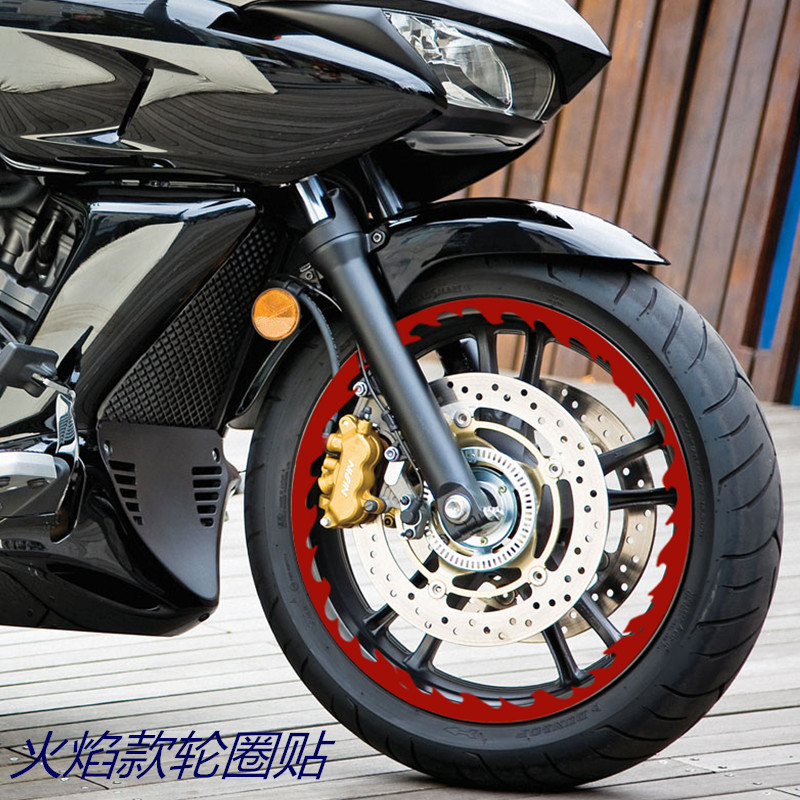 Locomotive electric wheel hub sticker tire sticker pedal straddle bike steel ring sticker GW250 reflective sticker paper wheel sticker