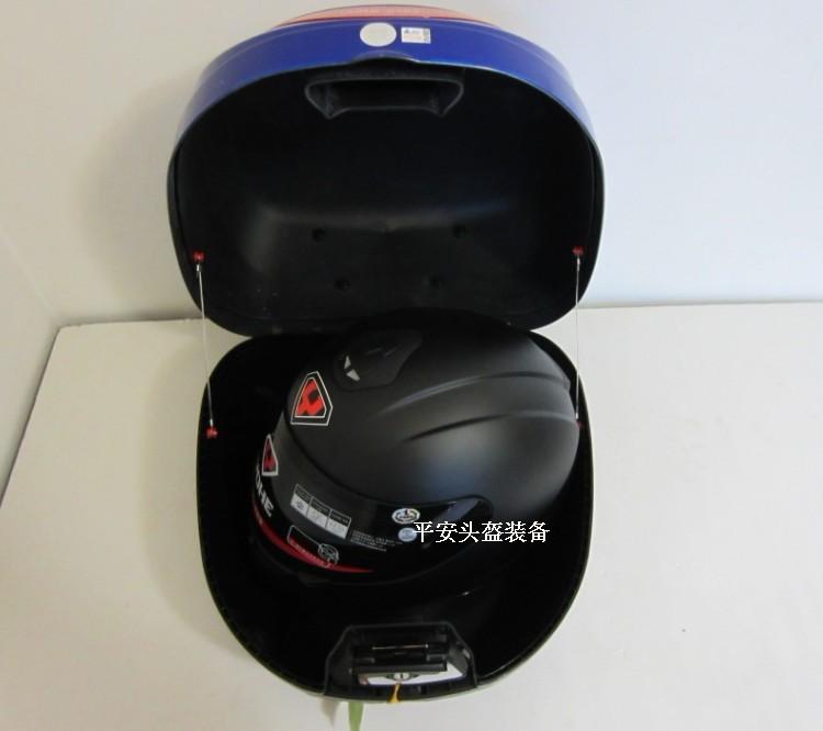 Aidele 8302 đuôi xe máy hộp xe điện thùng lưu trữ nhanh chóng phát hành màu xanh có thể được đặt mũ bảo hiểm đầy đủ mặt - Xe gắn máy phía sau hộp cốp xe máy rời