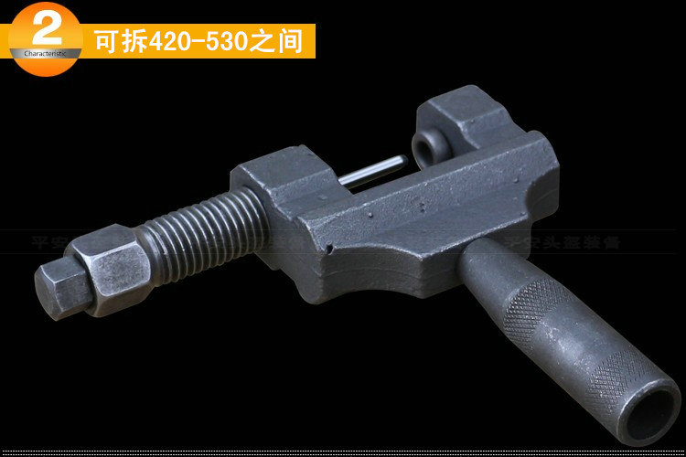 Công cụ sửa chữa xe máy Công cụ phá hủy chuỗi công cụ Dechainer Chain Breaker 420-530 Sửa chữa xe điện - Bộ sửa chữa Motrocycle tô vít