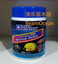 US Marine seafood (plus garlic) grains 200g young granules 2024 New Products