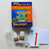 Dutch Sally method Salifert reagent PO4 (phosphate content) 2022 October