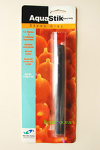 Two small fish aquarium special stone color steel glue (114g)