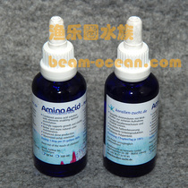 Germany ZEO AA Amino Acid high concentration Amino Acid 100ml50ml 10ml
