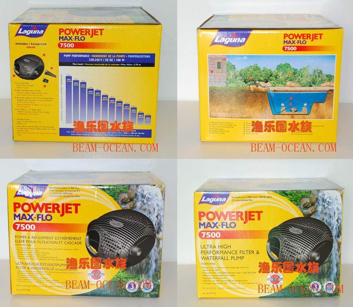 Italian Hijin Powerjet PJ9000 amphibious pump 3 7m80W9000L