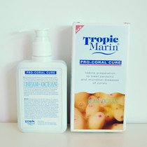 German TM CORAL insecticide PRO-CORAL CURE 200ml against flat worms sea spider