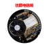 Shengxi phi thường F196A vòng nhúng một người một nồi chuyên dụng bếp nhỏ cảm ứng nhỏ 800 watt cuộn dây đồng nguyên chất - Bếp cảm ứng Bếp cảm ứng
