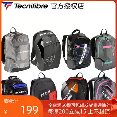 Licensed tecnifibre ATP tennis racket bag equipment bag backpack