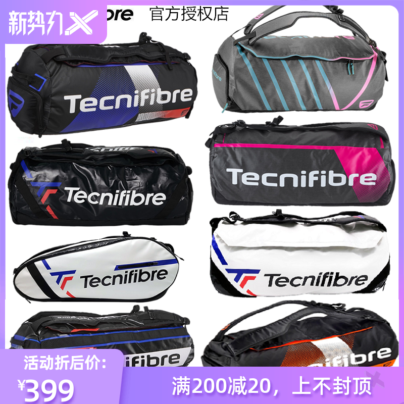 tecnifibre 6 racket bag