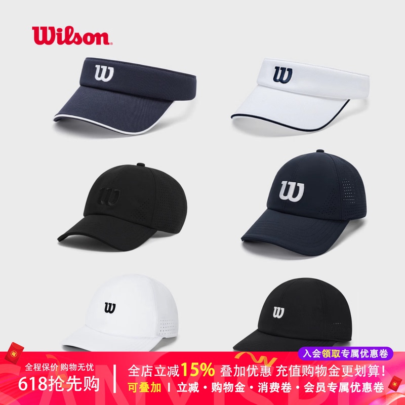 Wilson Wilson Tennis Sports Peaked Cap Fashion Casual Sun Hat Sports Tennis Cap Breathable