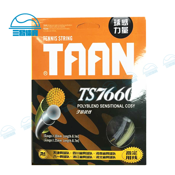 Teon TAAN TS 7660 Tennis Tennis Tennis Tennis Tennis first hand feels comfortable and tougher