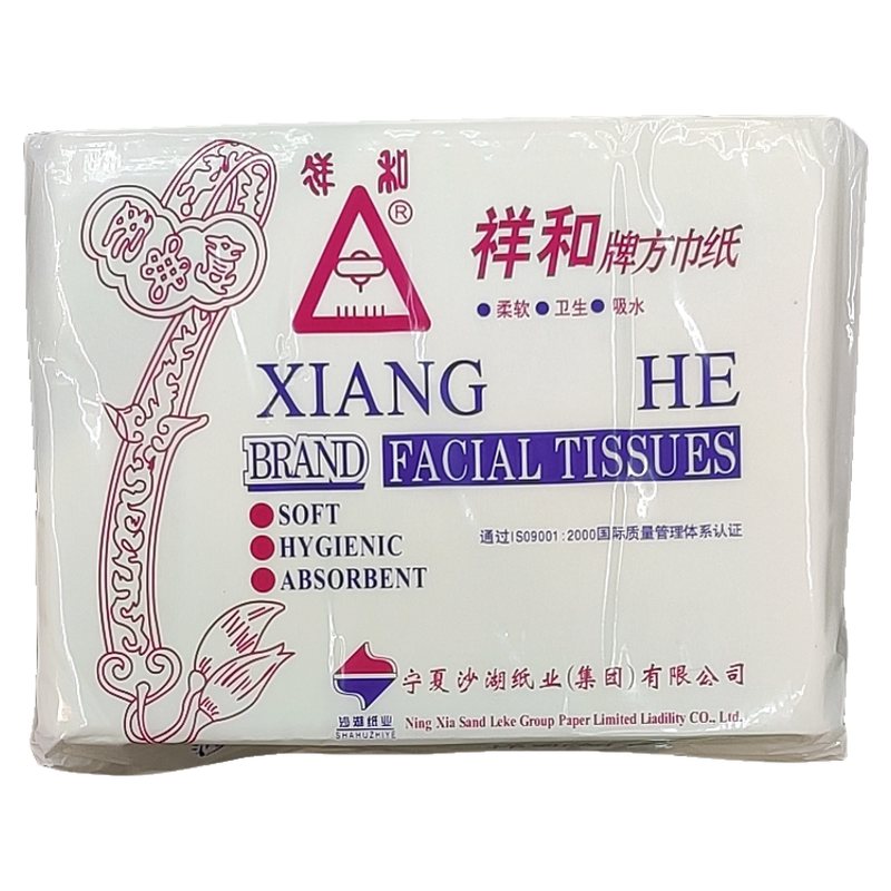 【Ten Times Compensation for Fake Goods】11 Packs of Xianghe Brand Square Tissue Paper, Toilet Paper, Household Paper, 300g