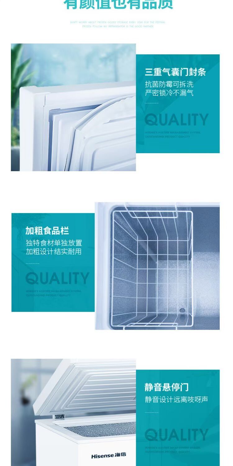 Hisense / Hisense BD / BC-100N / Một tủ đông Nhà nhỏ Tủ lạnh Tủ đông nhỏ ngang - Tủ đông tủ đông kangaroo 400l