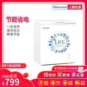 tu kem Hisense / Hisense BD / BC-143NA / B tủ đông lạnh nhỏ và thương mại nhỏ - Tủ đông tu dong cu