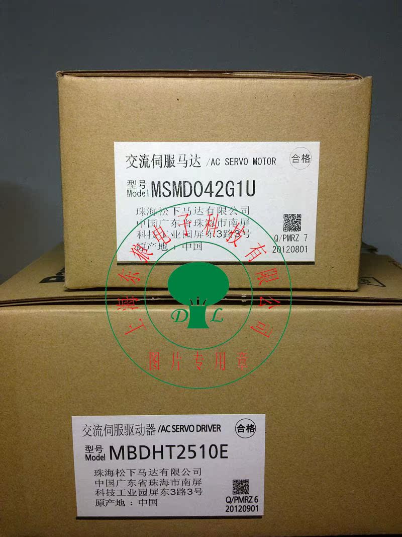 松下伺服MSMD042G1U+MBDHT2510E 温控器