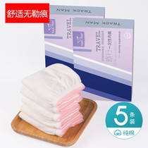 Cotton era puerperium women travel non-paper cotton disposable disposable underwear women Beauty Salon