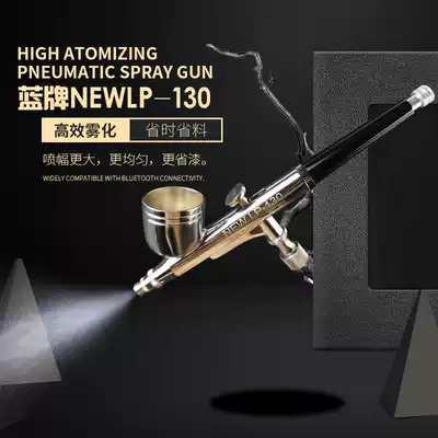 Airbrush oxygen injection instrument Airbrush Household spray paint pen Small spray gun Mini airbrush Pigment coloring model Airbrush HD-130