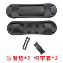 Non-slip mat gloves Hand glue pulley rope Please do not directly shoot contact customer service to determine the gift