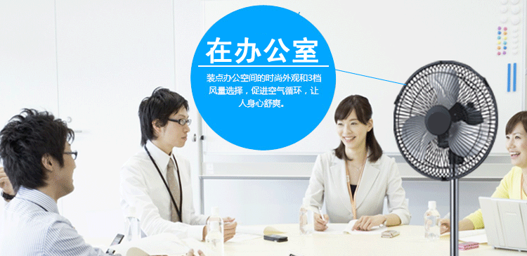 quạt baseus Quạt điện nhỏ quạt sàn dọc quạt gia đình câm máy tính để bàn công nghiệp nhỏ Quạt nhỏ mạnh mẽ quạt dàn nóng điều hòa