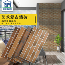 Exterior wall tile 300x600 red brick wall brick culture brick red brick culture stone wall brick background wall antique brick wall brick