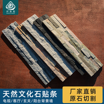 Natural culture stone background wall TV background stone Marble three-dimensional puzzle white gray stickers