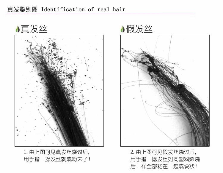 Extension cheveux - Chignon - Ref 228976 Image 5